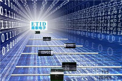 可控硅圖片,二極管圖片-中科商務網-廣州易泰電子科技