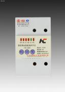 【通信局站智能保護開關(guān)】HC-220,價格,報價,種類、品牌,廠家,供應商,山東酷特電子科技 - 產(chǎn)品庫 - 阿土伯交易網(wǎng)